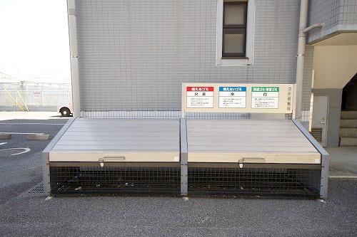 ドリームタウン三和B