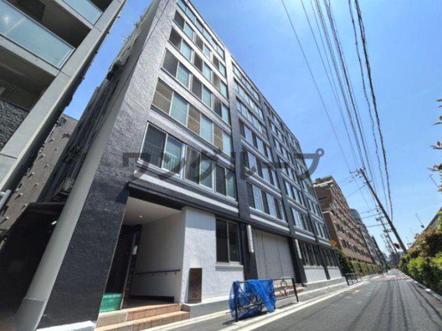 東和ビル