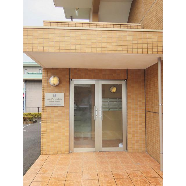 ハートフル アンビシー