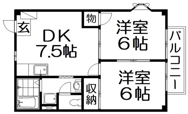 メゾンウエンドII(2DK/1階)の間取り写真