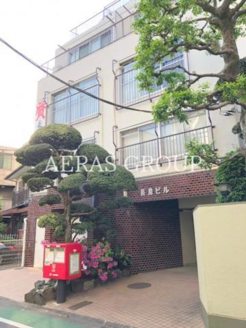 長島ビル