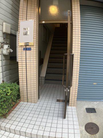 ハイツ加益