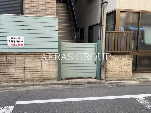Uコーポ