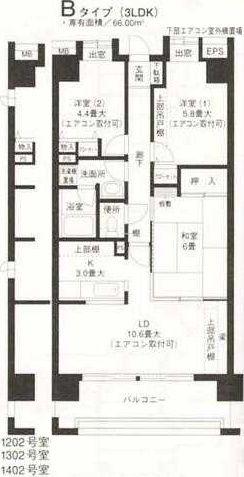 ひかるコート横浜(3LDK/14階)の間取り写真