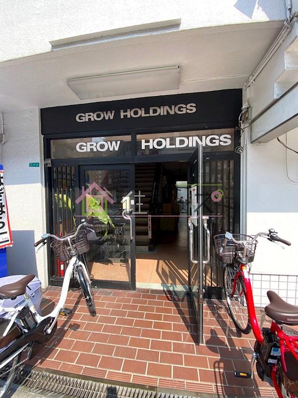 グロー東加賀屋