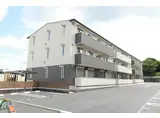 関東鉄道常総線 新取手駅 徒歩14分 3階建 築6年