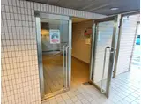 サンパレスマキ前原