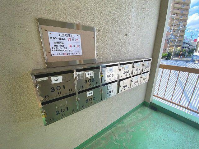 スミイチビル