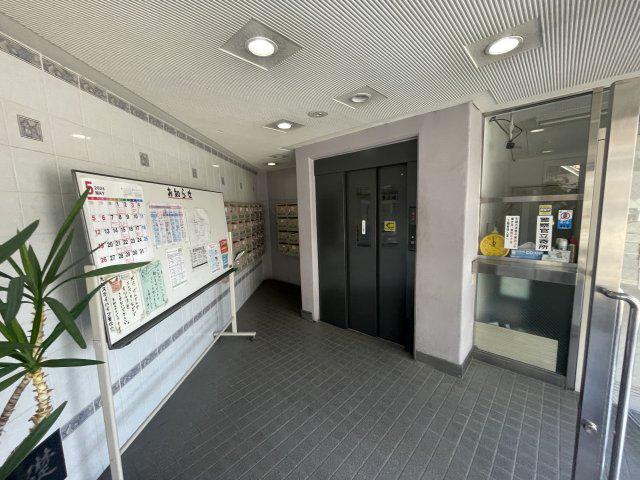 大和スカイハイツ