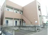STAGE中田I