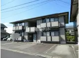 シトラスの風 A