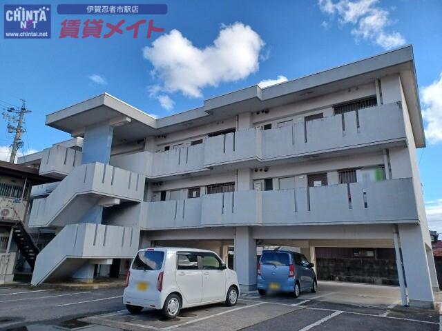 共生マンション