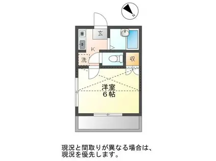 G-BASE(1K/2階)の間取り写真