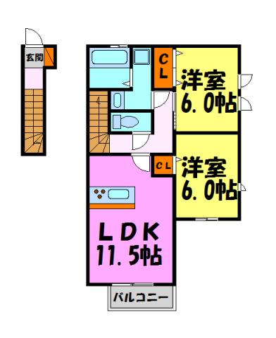 セジュール東宝塚(2LDK/2階)の間取り写真