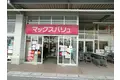 シャーメゾン A