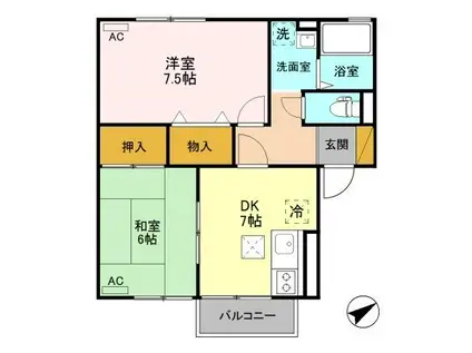 コンフォールB(2DK/1階)の間取り写真