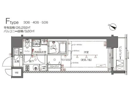 ZOOM都立大学(1K/4階)の間取り写真
