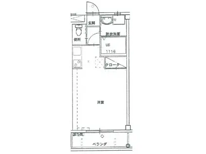 グランメゾン21(ワンルーム/1階)の間取り写真