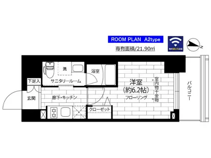 ステージグランデ本千葉(1K/10階)の間取り写真