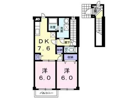メゾン昴(2DK/2階)の間取り写真
