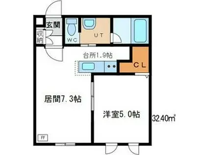 ブランノワールリュミエール(1LDK/3階)の間取り写真
