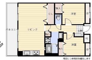 グランベール刀根山(2LDK/3階)の間取り写真