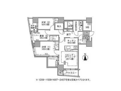 アクティ汐留(2SLDK/18階)の間取り写真