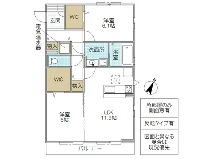UTOPIA FOURLEAF B(2LDK/1階)の間取り写真