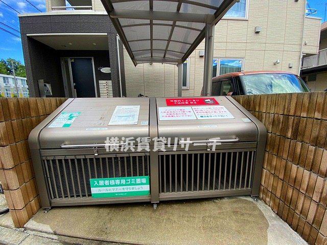 グッドベルテ横浜
