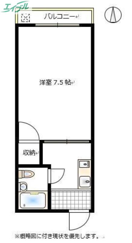 プレアール東古松(1K/2階)の間取り写真