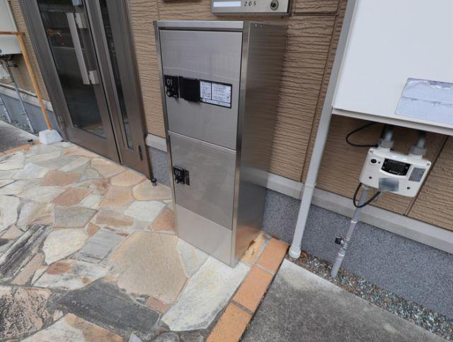 ジュネス薫風