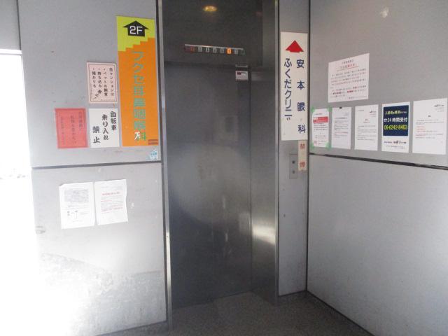 ドリーム中加賀屋