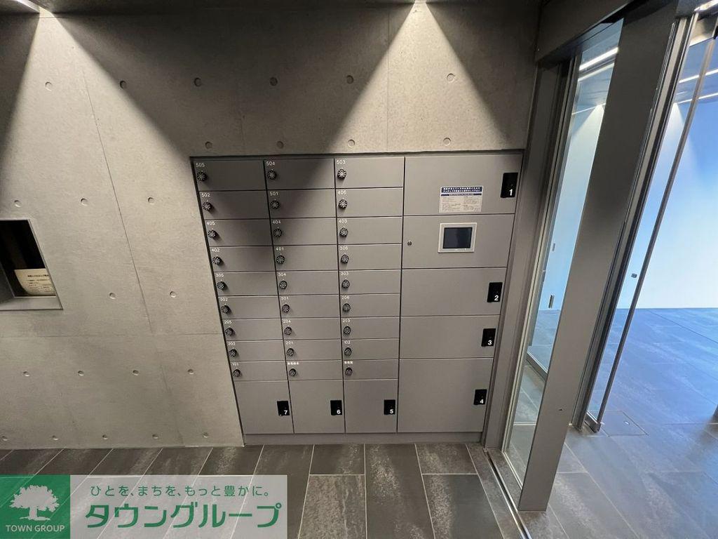 ALTERNA学芸大学オルタナガクゲイダイガク