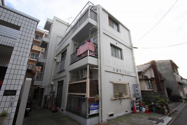 大原マンション