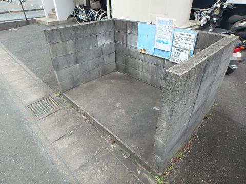 グローリィ高丘