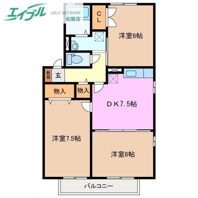 CHATEAU A(2LDK/2階)の間取り写真