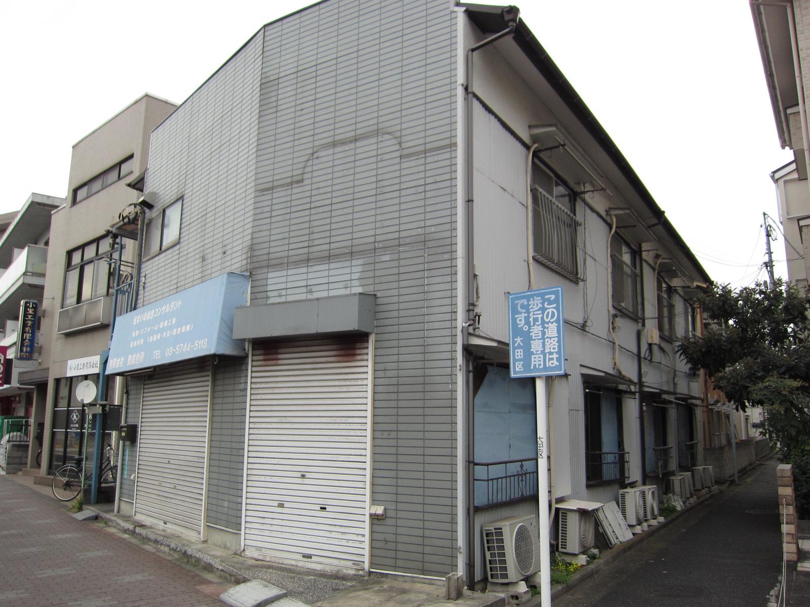 柳栄荘
