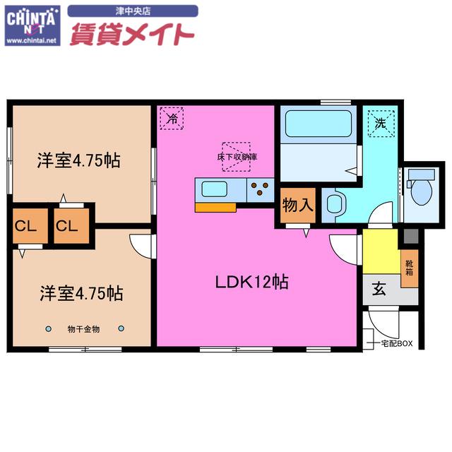 リーブルファイン津興 1号棟(2LDK/1階)の間取り写真