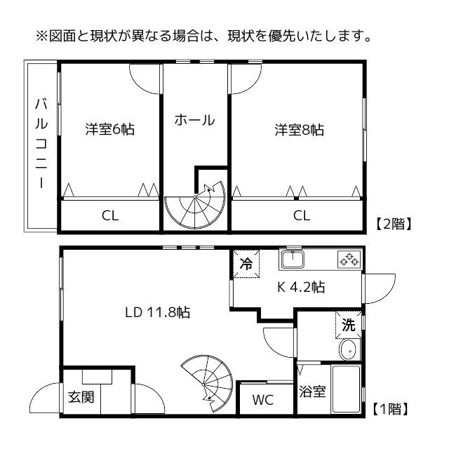 アンサンブル