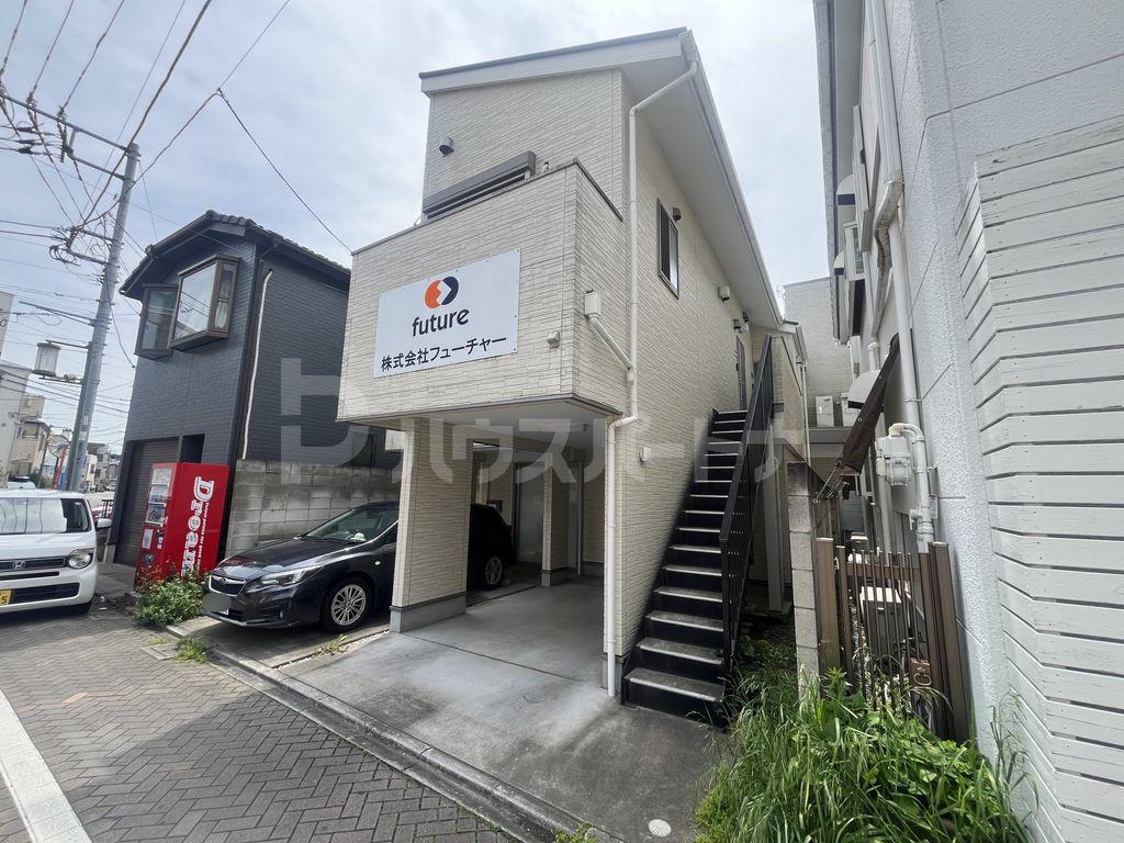 東四つ木アパート