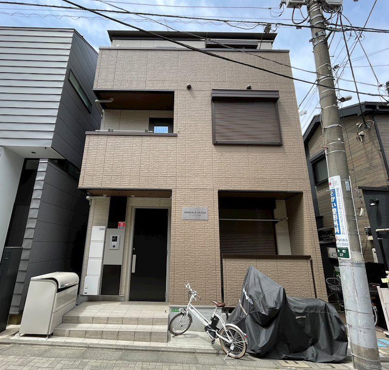 アーンデール江古田