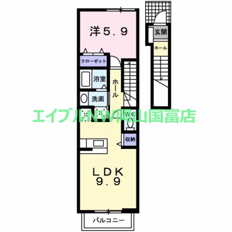 ビラ・エテルネルA(1LDK/2階)の間取り写真