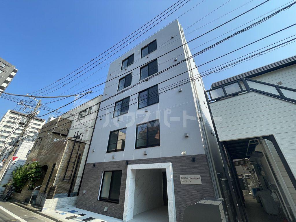 センプリーチェ西日暮里