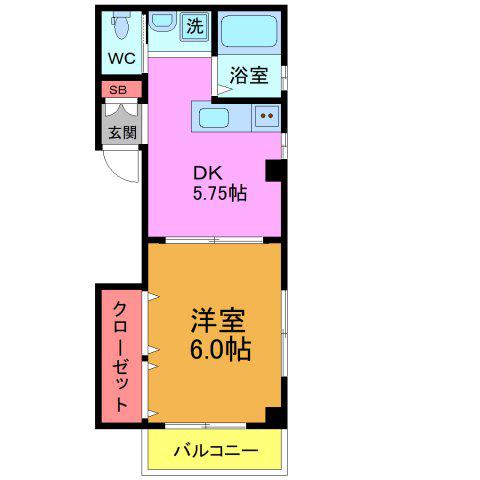 花ハイツ