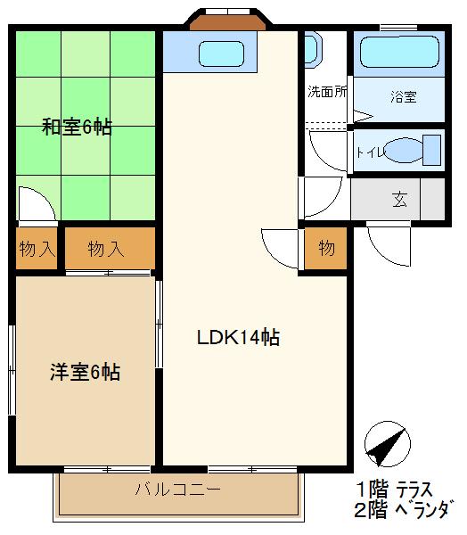 メゾン ヨシコーA(2LDK/2階)の間取り写真