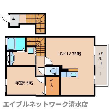 シャルマン楠(1LDK/2階)の間取り写真