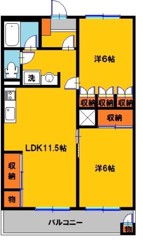 ラポールヤナセ(2LDK/5階)の間取り写真
