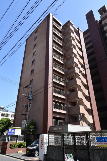 コスモス小倉駅前II