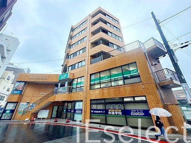 大塚ビル