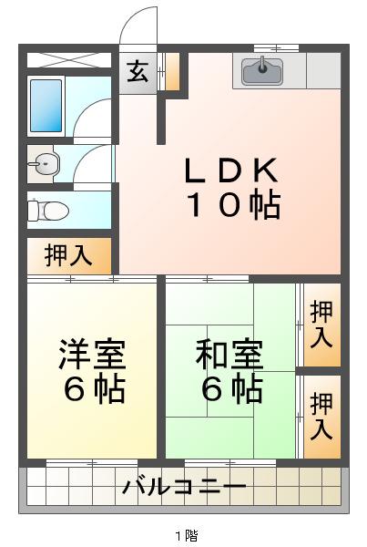 窪田第2マンション(2LDK/2階)の間取り写真